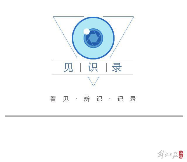 将“医院康复科”搬到家里，德国钮曼助推慢病科学康复