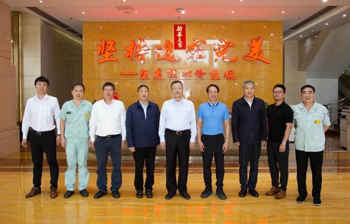 中国有色金属工业协会党委书记、会长一行到坚美铝业集团调研