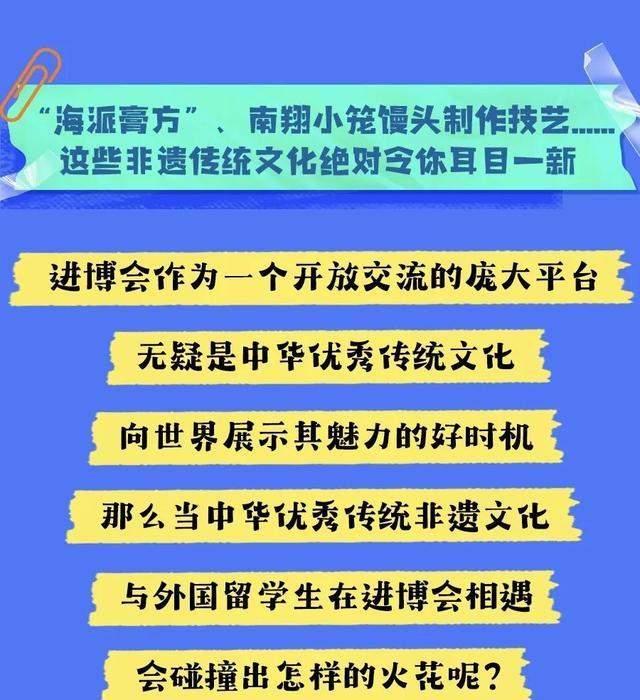 微信运动步数达到2w+，原来这么简单！