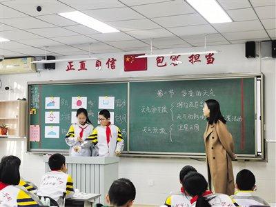 北京市中考改革质量月大调研走进八一学校附属玉泉中学