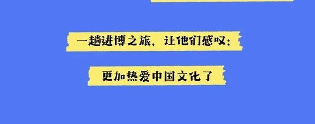 微信运动步数达到2w+，原来这么简单！