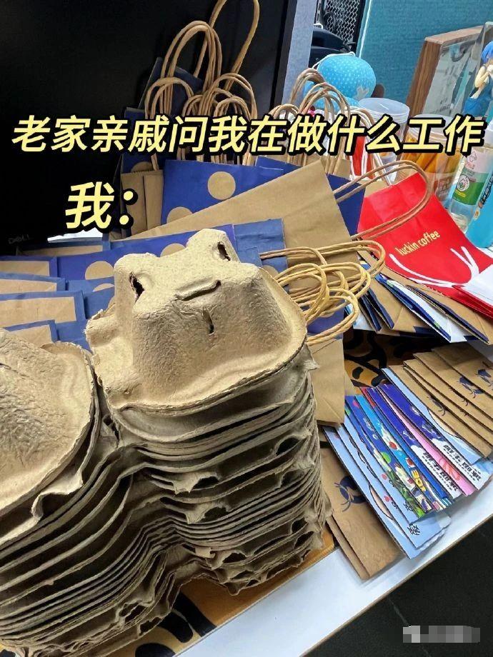 “有没有上学时坐门边最后一排的？冬天那个冷啊！”满满的回忆……