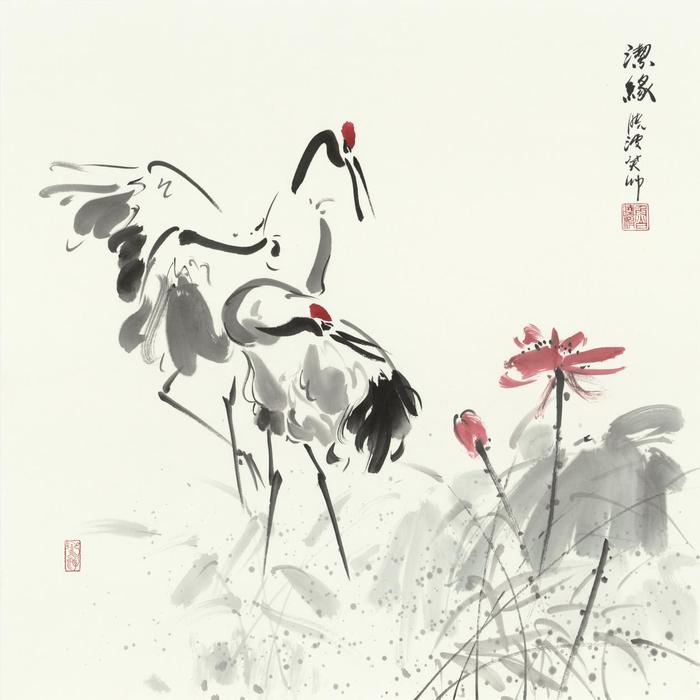 鲁晓波绘画作品展在杭州西泠印社·林社隆重开幕