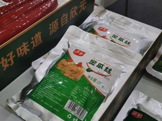 这个崇明特产，成了上海环球食品展上的明星食品！