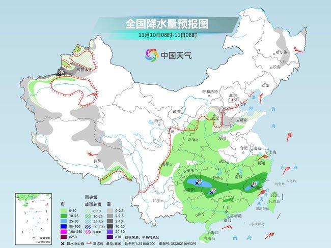 冷冷冷！新一股冷空气强势登场，我国大部气温持续走低