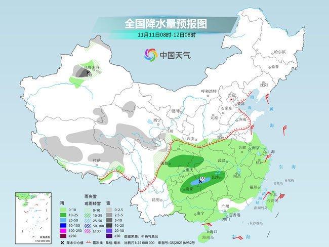 冷冷冷！新一股冷空气强势登场，我国大部气温持续走低