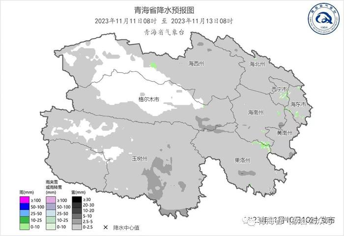 未来3天 青海省大部将有降温、降雪和吹风天气