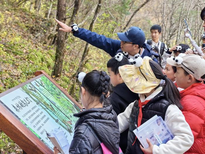 探寻美景的“秘密”，九寨沟博物密码自然教育嘉年华活动开启