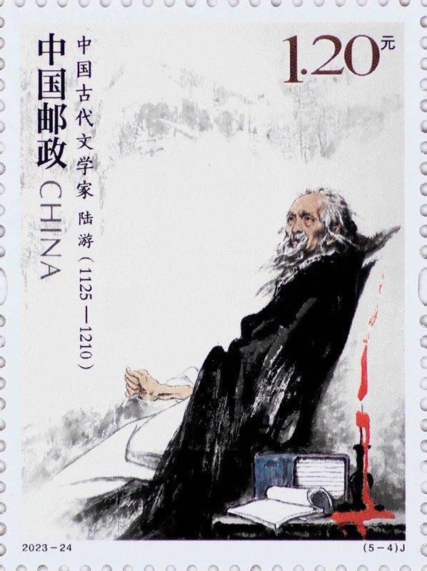 苏东坡登《中国古代文学家（五）》纪念邮票 专访设计者马振声：他的作品有大胸怀，同时细腻且生活化