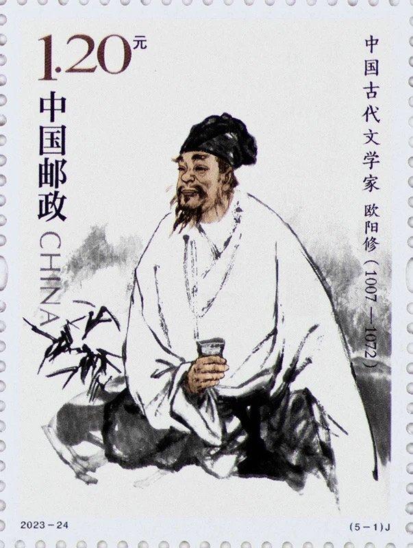 苏东坡登《中国古代文学家（五）》纪念邮票 专访设计者马振声：他的作品有大胸怀，同时细腻且生活化