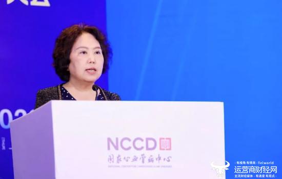 第三届中国健康生活方式医学大会召开  中国营养学会理事长杨月欣主持授牌仪式