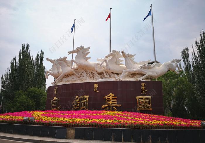 图片来源:每经记者 李少婷 摄(资料图)