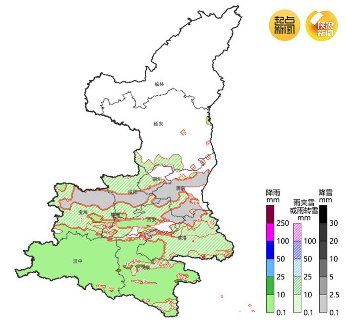 陕西气象继续发布暴雪黄色预警！降雪量已达6毫米以上且降雪持续，这些地区有中到大雪→