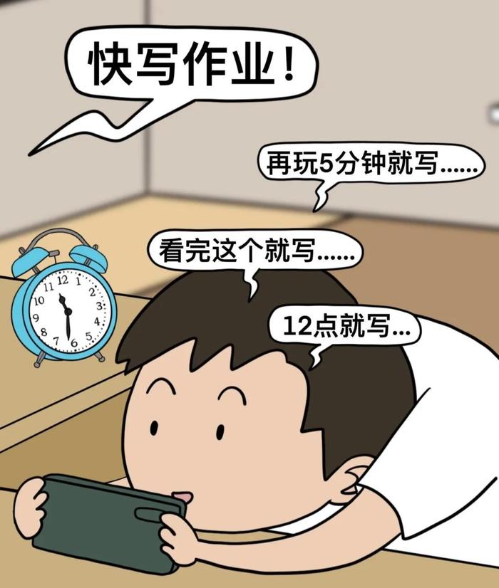 让孩子在网上看点好的，能做到吗？