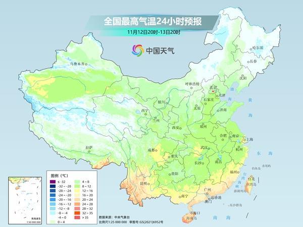 我国中东部多地现“断崖”式降温 今年冬天会出现极端寒潮吗?