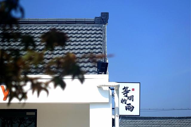 周末去哪玩？奉贤这个乡村文旅综合体竟有这么多店铺可以打卡→