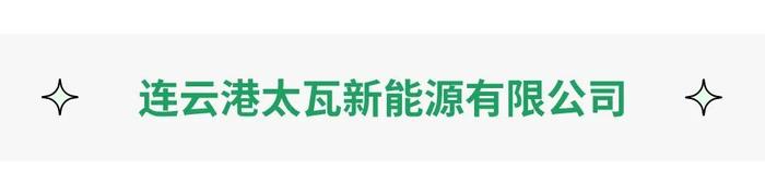 广州发展、电建集团、中经城投、京能集团等多家国企招聘岗位