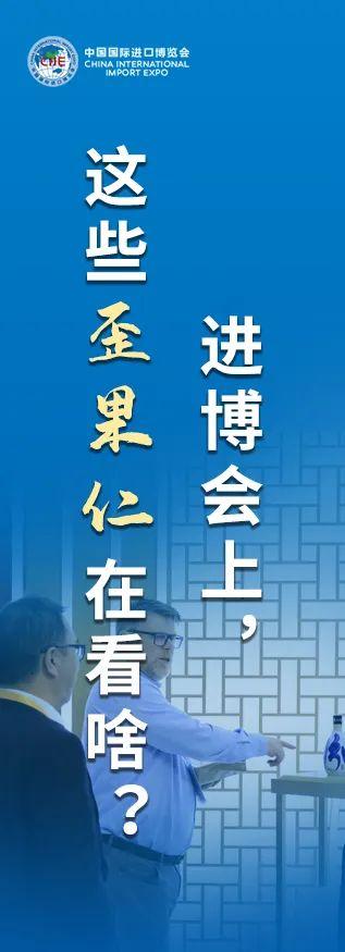 小村“出圈”记·53丨“产购销”全链条带动 打造“中国地黄”之乡