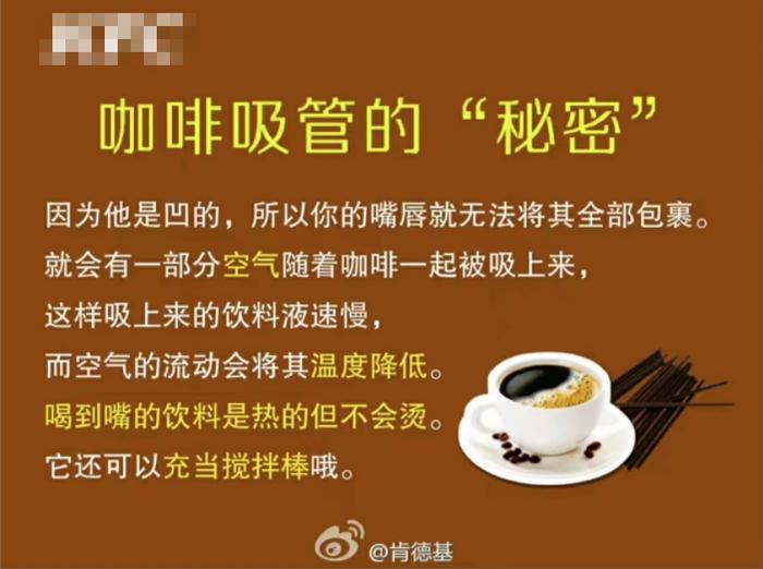 奶茶圈热捧的“三品管”，究竟有什么来头？