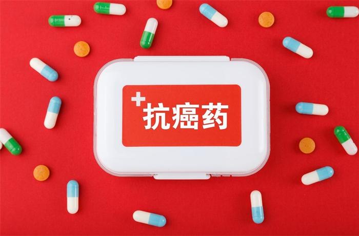 和黄医药“出海”！上海首个小分子抗癌新药在美国获批上市【附抗肿瘤药行业发展前景预测】
