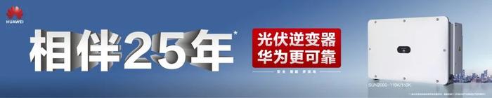 广州发展、电建集团、中经城投、京能集团等多家国企招聘岗位