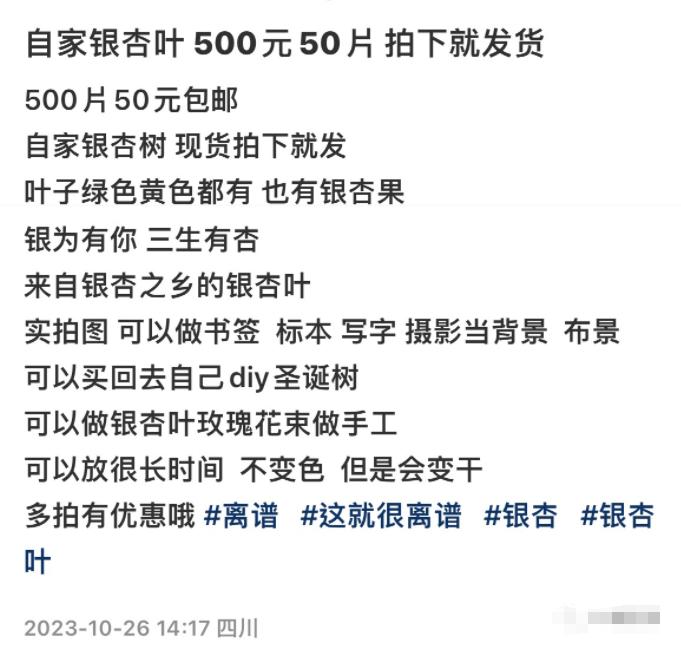 北方人对汤汁的最高评价：下面条肯定好吃！哈哈哈是谁又被真实到了