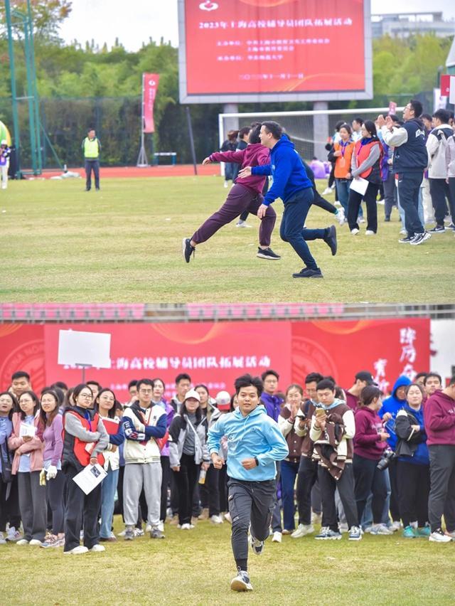 上海高校辅导员齐聚华东师大，比比谁最厉害！