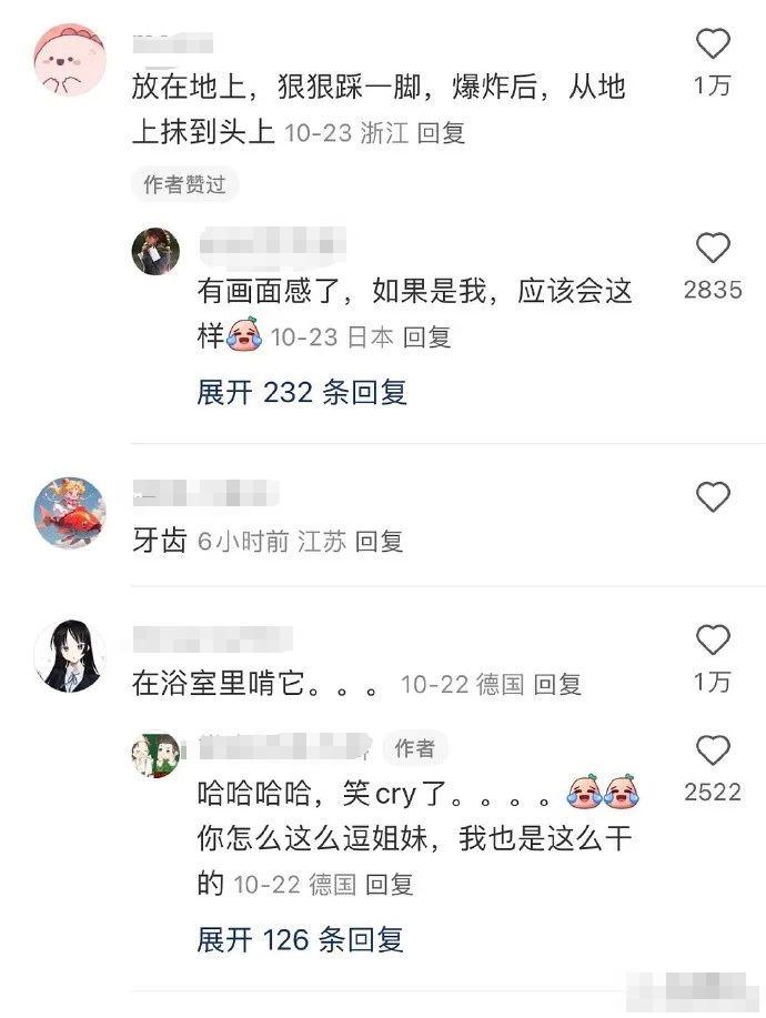 北方人对汤汁的最高评价：下面条肯定好吃！哈哈哈是谁又被真实到了