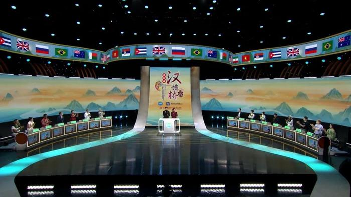 第22届“汉语桥”半决赛打响，谁是全球五强？