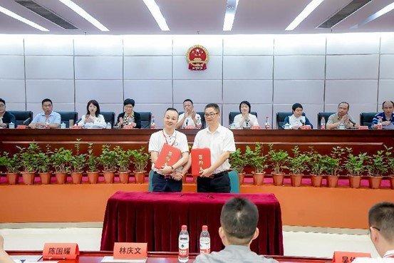 福建长乐农商银行与长乐区新的社会阶层人士联谊会签订战略合作协议