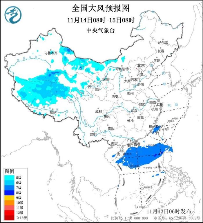 中央气象台：新疆西北地区等地有雨雪天气 南方地区多阴雨天气