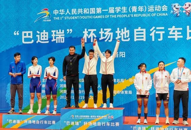 学青会丨成都代表团自行车金牌数第一，背后是一座“中国自行车运动典范城市”