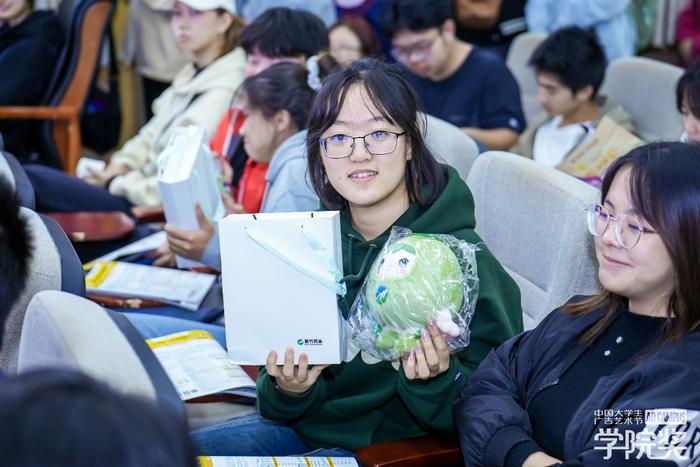 武大再掀治愈风暴，紫竹蜂胶口腔膜x学院奖创意校园行高能收官！