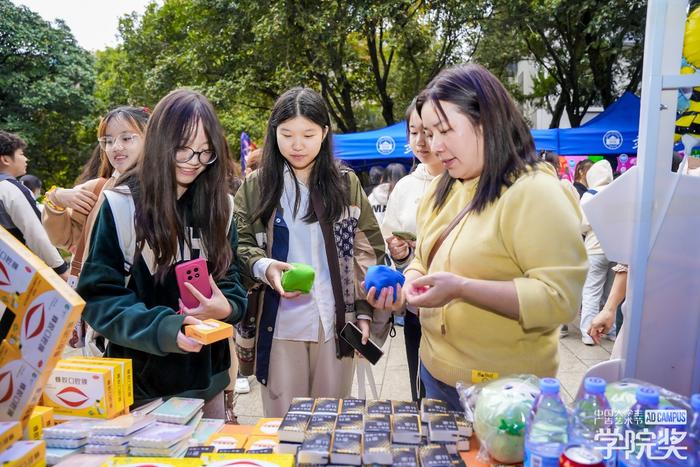 武大再掀治愈风暴，紫竹蜂胶口腔膜x学院奖创意校园行高能收官！