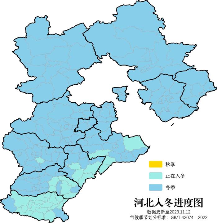 新一周气温波动回升！霾又将现身！河北未来三天天气预报→