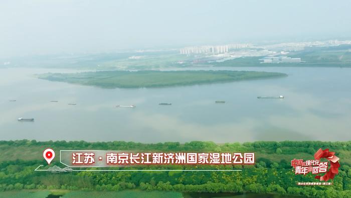 中国式现代化·青年的回答丨长江上的“秘境之地”有多少国宝？
