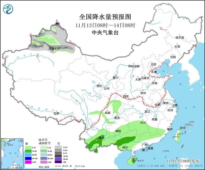 中央气象台：新疆西北地区等地有雨雪天气 南方地区多阴雨天气