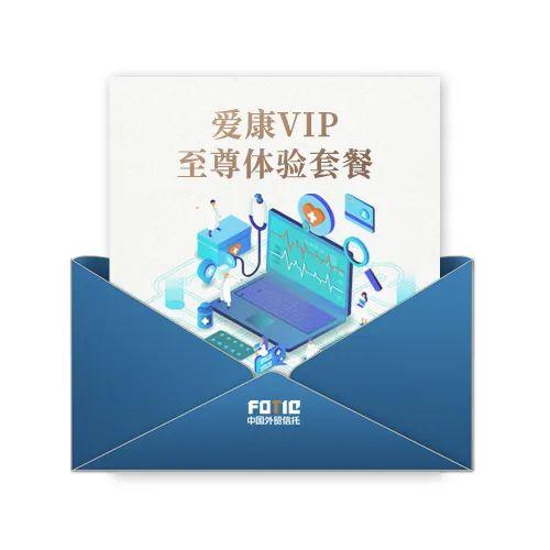 积分商城焕新｜与爱同行 这个冬天有点暖…