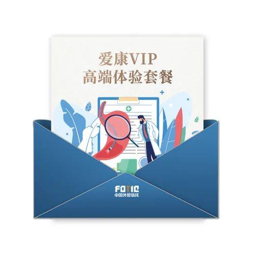 积分商城焕新｜与爱同行 这个冬天有点暖…