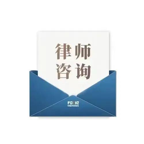 积分商城焕新｜与爱同行 这个冬天有点暖…