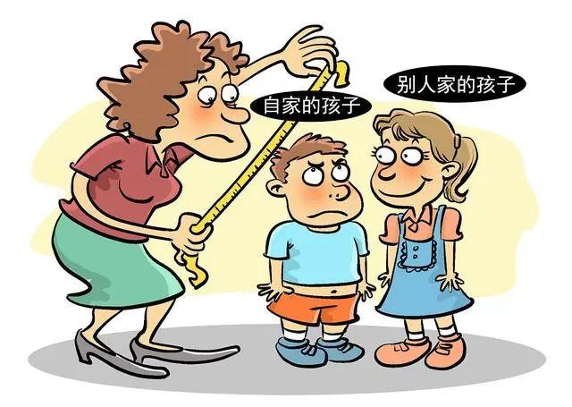 给家长的一封信（50）丨别因比较伤了孩子的心