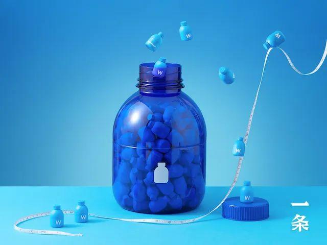 含400亿益生菌的“小蓝瓶”，好吃易吸收，健康好搭档！