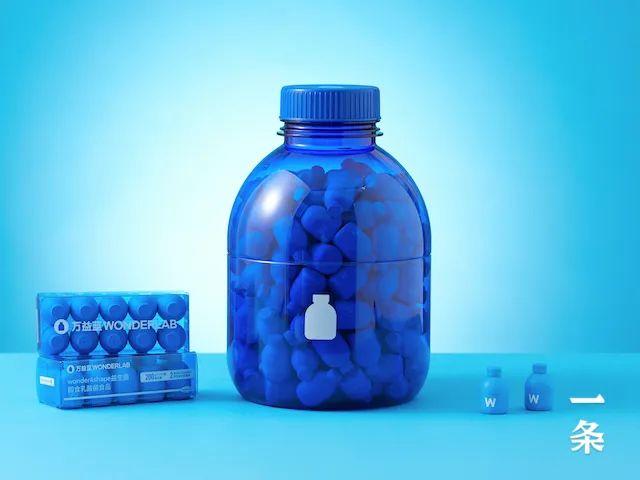 含400亿益生菌的“小蓝瓶”，好吃易吸收，健康好搭档！