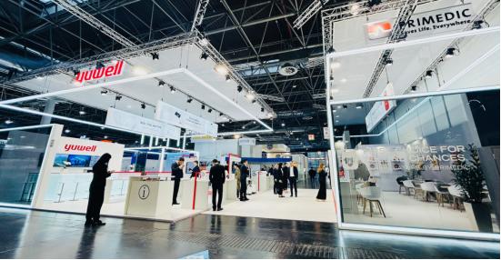 图:鱼跃集团参展2023德国MEDICA