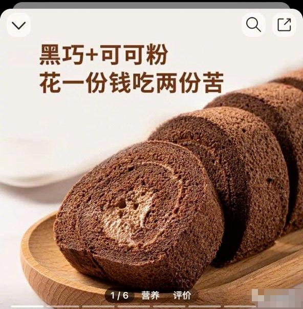 又到了开家长会的时候，被儿子写给我的信整笑了哈哈哈哈哈