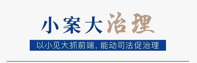 3元地铁乘车费的争议→“0公里收费规则”的优化