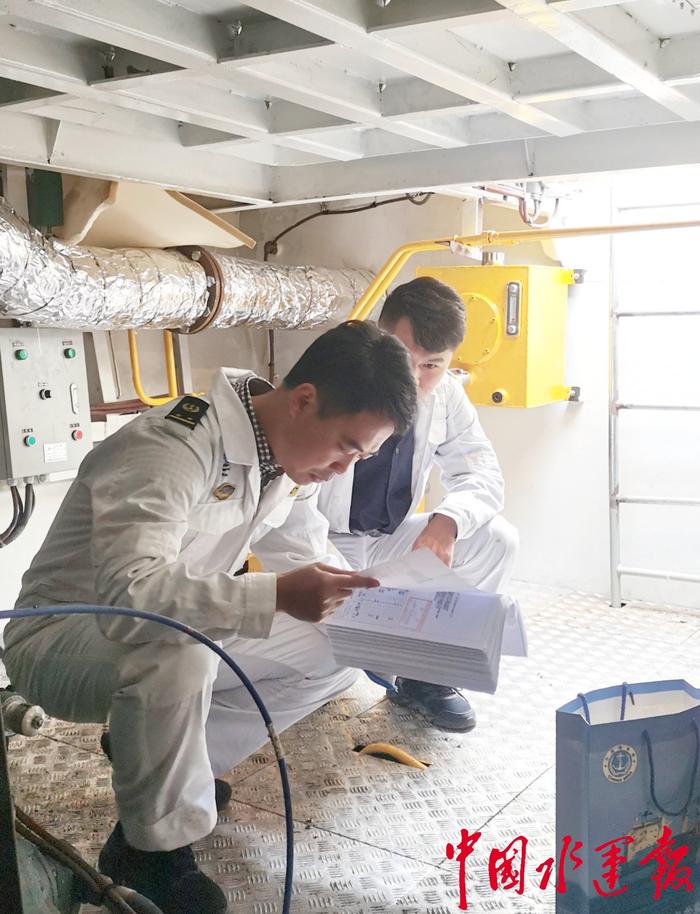 山东省青岛船舶技术服务中心小型船优化检验试点工作获部海事局表扬