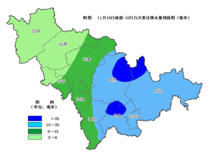 第三场强降雪，全省范围，时间就在……