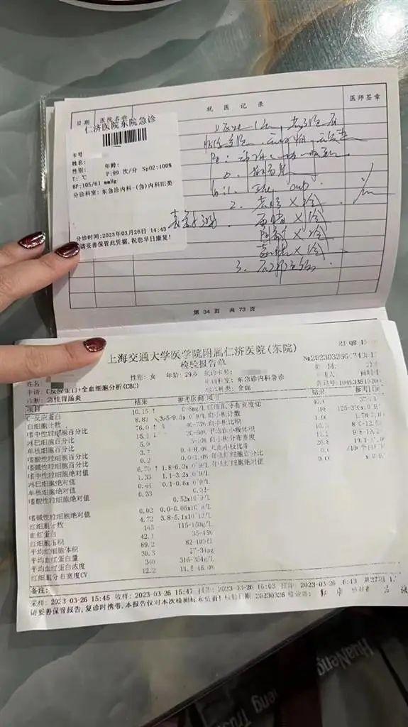上海人均6800元的餐厅被曝光！不是第一次了，有人称吃完上吐下泻，花钱买罪受？