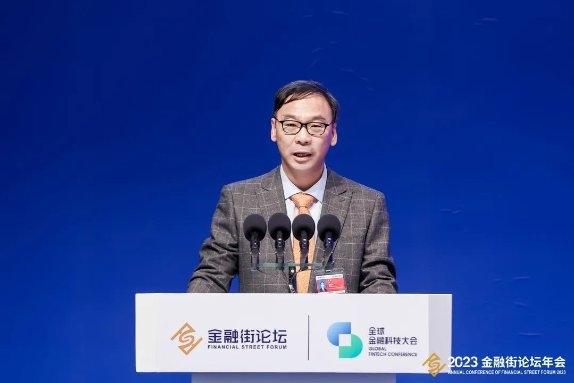 金融壹账通受邀出席2023金融街论坛年会 携手共建负责任的数字金融新生态